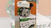 Двигатель ECO-417 вал 25 мм. 17 лс Двигатель ECO-417 вал 25 мм. 17 лс