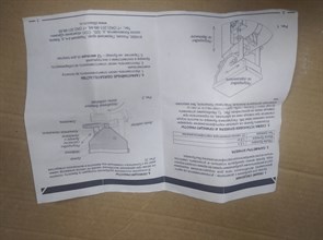 Купить картофелесажалку с дозатором для удобрений